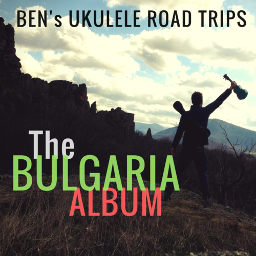 Read more about the article L&rsquo;album Bulgarie